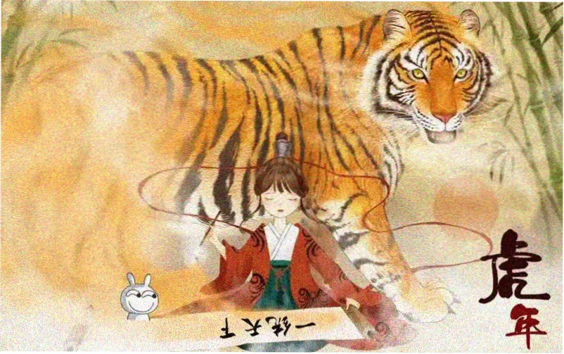 动漫剧场版 星轨尽头的回声 主视觉